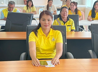 โครงการอาสาสมัครสหกรณ์ กิจกรรมพัฒนาอาสาสมัครสหกรณ์ ... พารามิเตอร์รูปภาพ 1